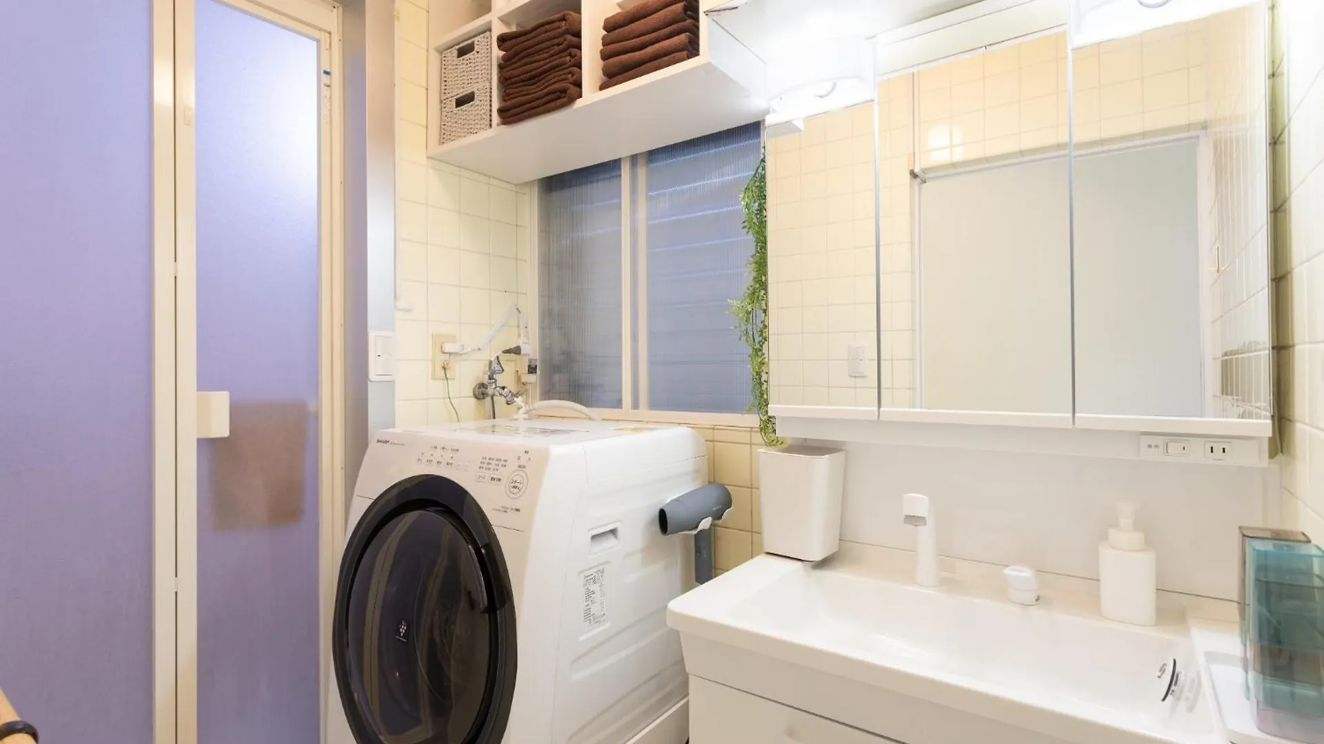 Apartmán 